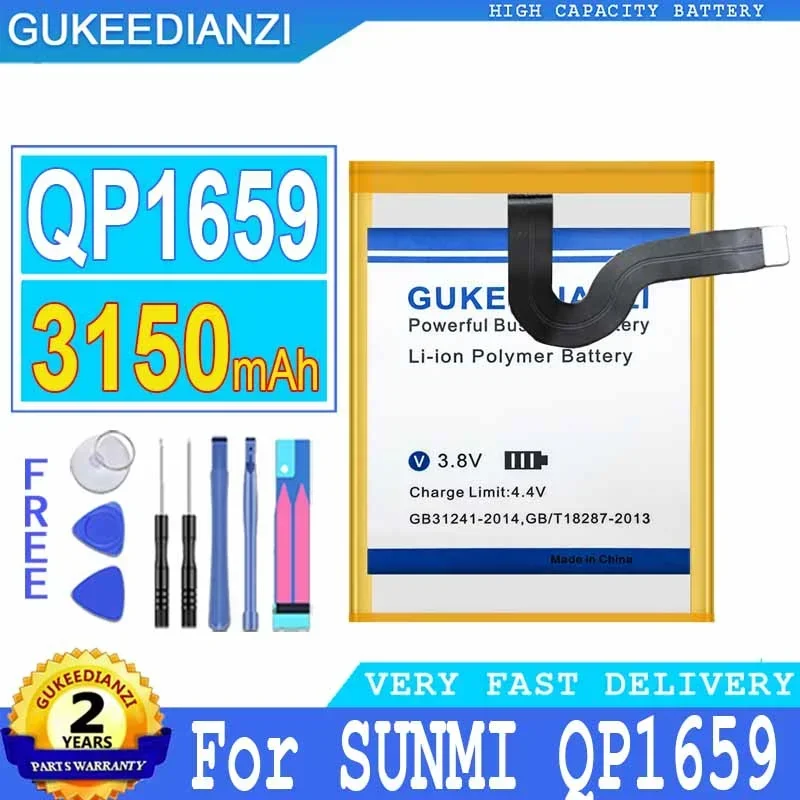 

GUKEEDIANZI Battery, QP1659 QP1669 ZAP1522 W5910 for VK VEKEN W5910 for SUNMI M1 V2PRO V2 Pro V 2 Batteries, Big Power Battery
