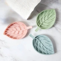 3 Colors Leaf Shape Soap Holder Non Slip Soap Box Toilet Shower Tray Draining Rack Bathroom Gadgets Soap Dish Soap Tray Holder 5