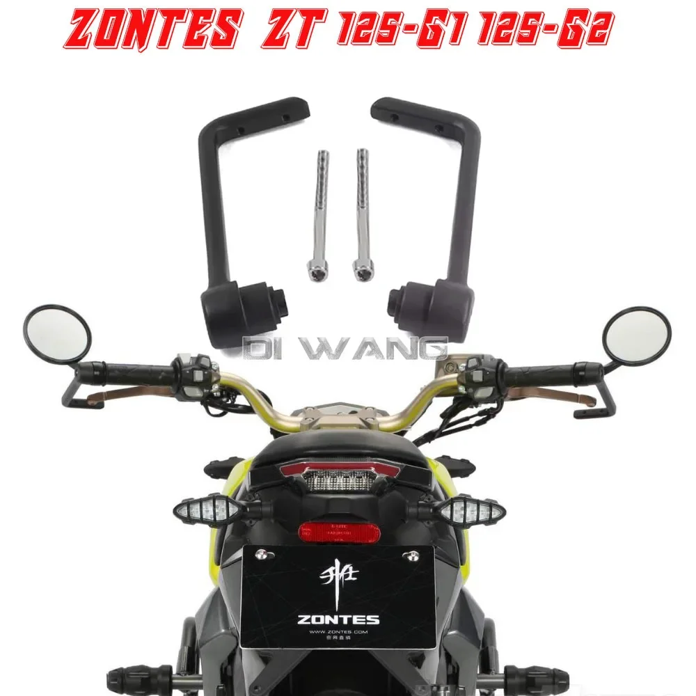 

Мотоциклетная ручная Защитная рукоятка для Zontes G1-125 G2-125 G155 SR
