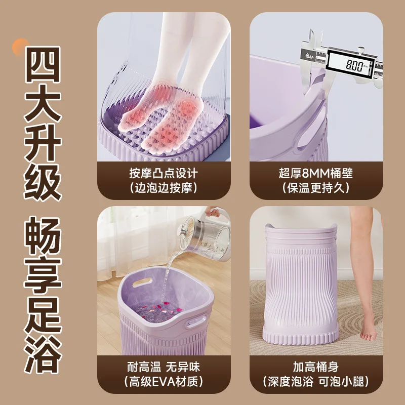 가정용 무릎 발 담그는 통 부츠 일정 온도 고심도 물 절약 발목욕통