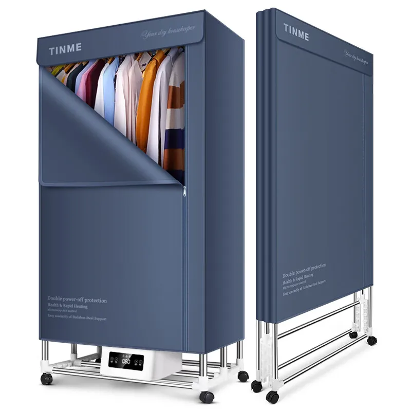 

Household Dryer Folding Dryer Wardrobe Dryer High-power Dryer Underwear Disinfection and Sterilization Machine Portable Dryer