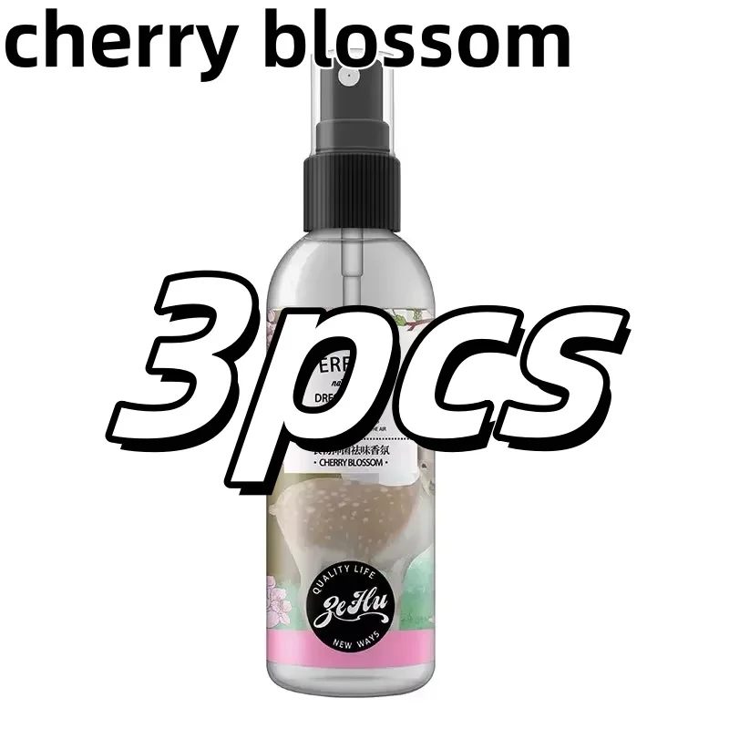 3pc cherry blossom