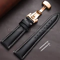 Black-Rosegold