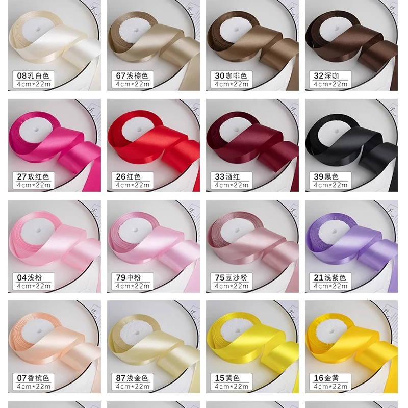 Satin Ribbon 25Yards 6/10/15/20/25/40/50mm Gift Packing Christmas Party Decoration Handmade DIY
