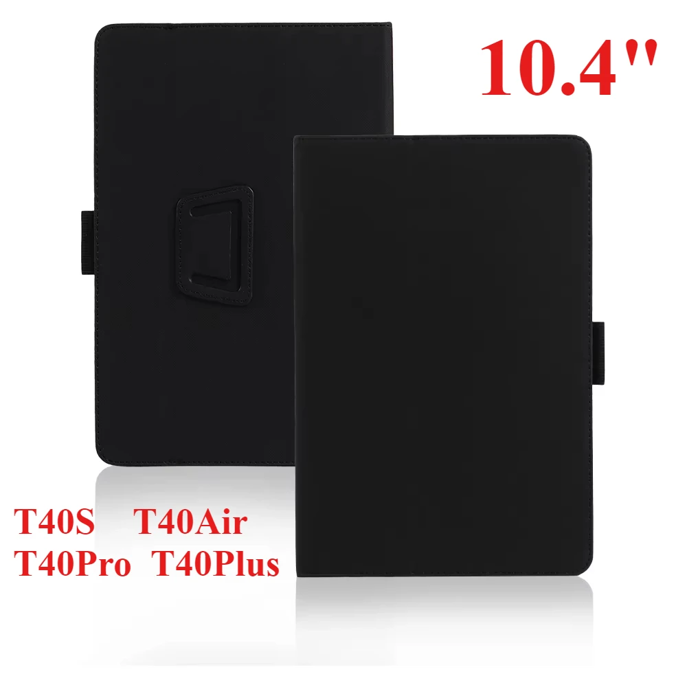 Premium Magnet Cover: PU Leather Folio Folding Stand Case