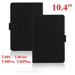 Premium Magnet Cover: PU Leather Folio Folding Stand Case for T40S (Black)