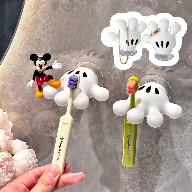 미키 팜 어린이 벽걸이 칫솔 거치대 선반 정리함, 가정 욕실, 간단한 수건 선반 