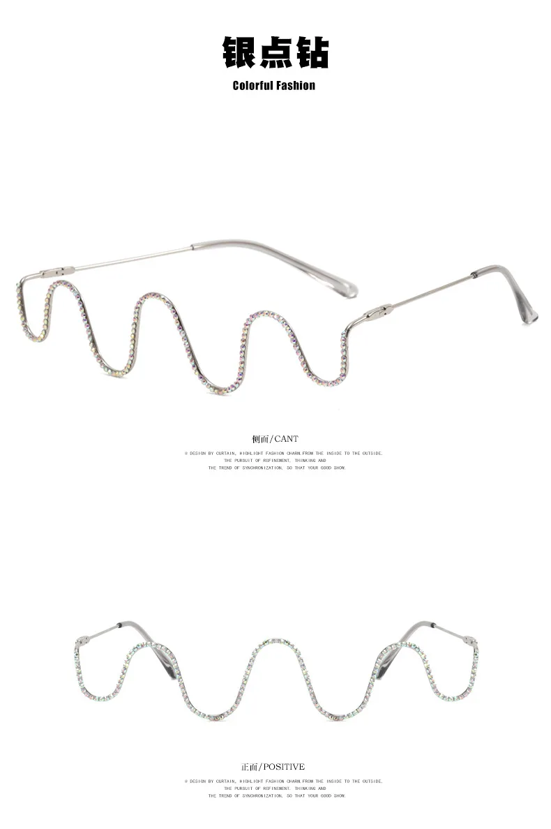Neue Mode Luxus Markendesigner Brillengestell ohne Gläser aus Metall für Damen und Herren, Strass-Brillengestell, dekoratives Brillengestell. – Detail 11
