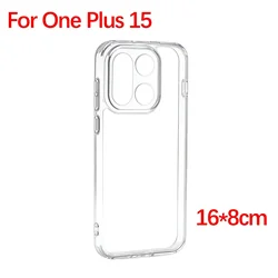 Clear Anti - Scratch Transparent Phone Case - Soft TPU Slim Cover Accessories - Oneplus 15 (Transparent)