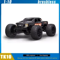 PDracing 1/10 TK10 Rc Car 4S 4WD RC Drift Car Model Brushless Remote Control Cars Toy Birthday Gift Customized 1