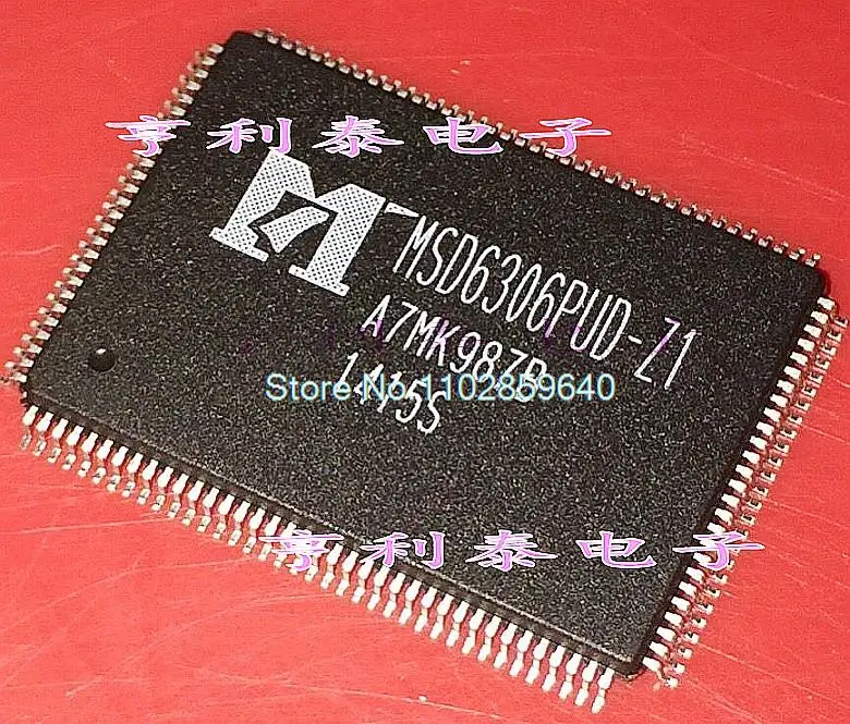 

MSD6306PUD-Z1 IC
