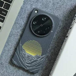 Lightweight Carbon Fiber Texture Moonset Protective Case - Slim Hard Back Cover - OPPO Find X8 Ultra (Black)