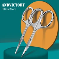 1Pcs Professional Small Makeup Eyebrows Grooming Scissors Cuticles For Face Nose Hair Beard Trimmer Men and Women Beauty Tool 1