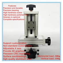 

Precision one-dimensional fine-tuning manual sliding table XY axis hand screw translation table aluminum alloy linear movement