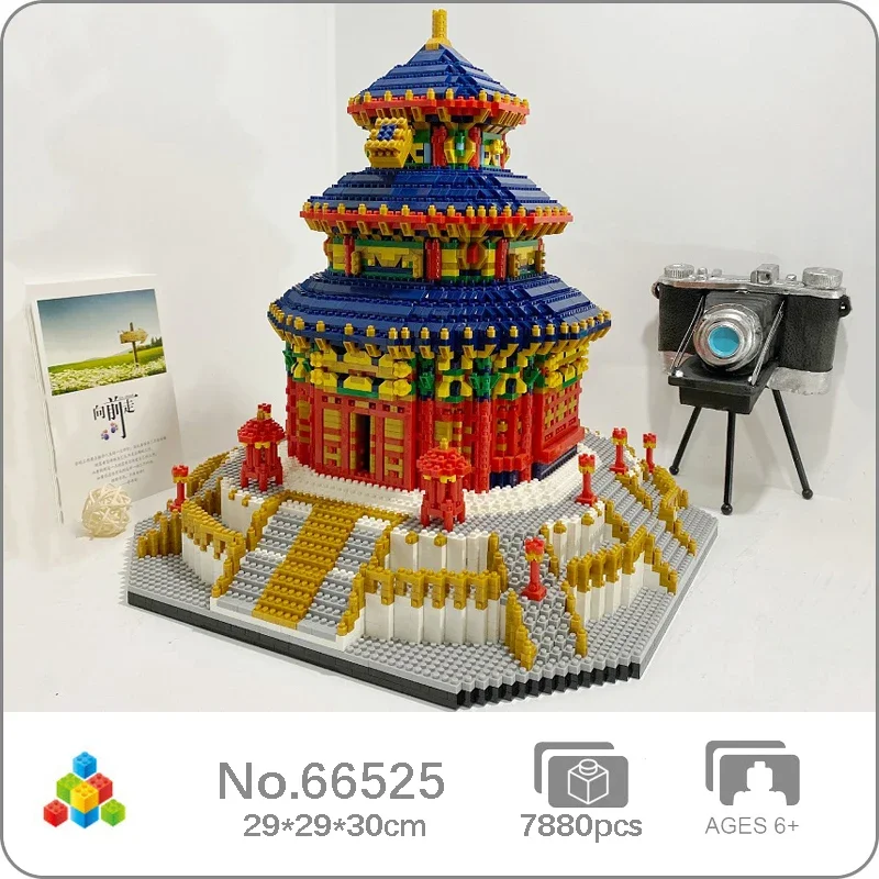 

YZ 66525 Architecture Temple Of Heaven Prayer For Good Harvest Hall Palace Model Mini Diamond Blocks Bricks Building Toy No Box