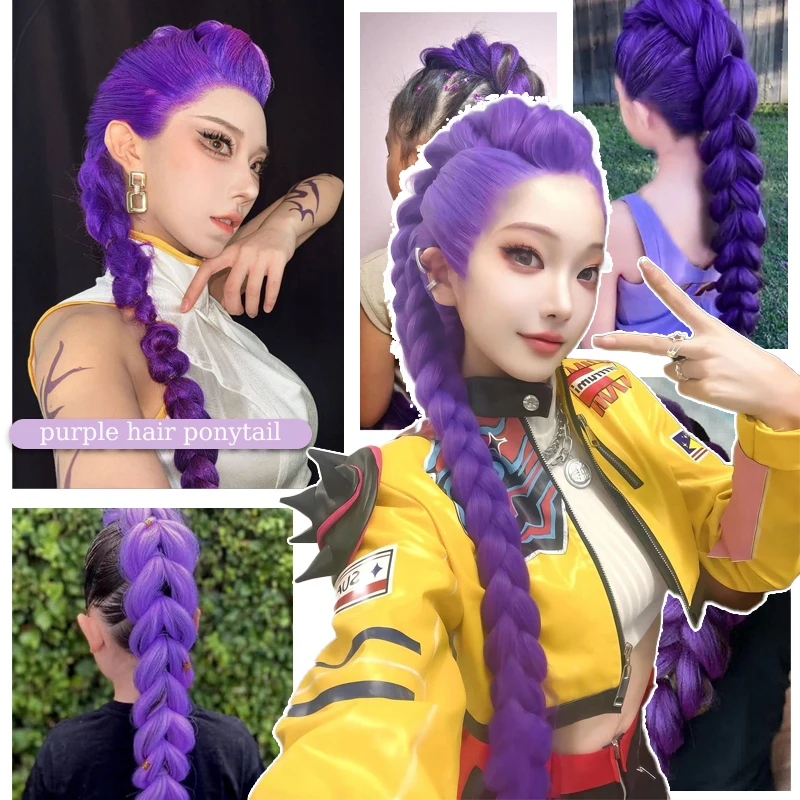 Synthetic Braided Purple Hair Ponytail Kids Costume Hairstyle 26inch Long Ponytail with Clips for Kids Girls Halloween Christmas