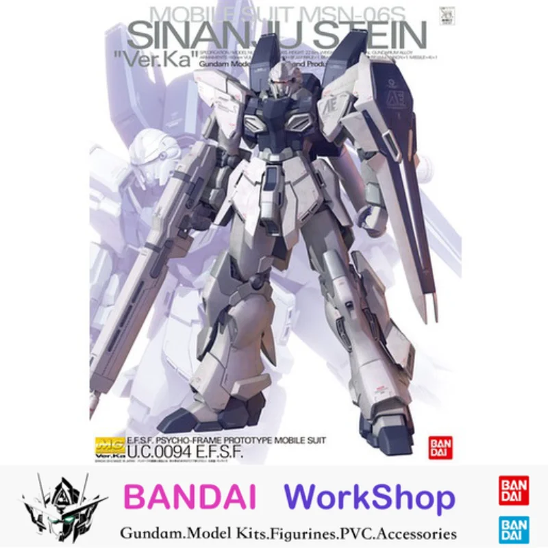 

Bandai 1/100 MG Sinanju Stein Ver KaAction Figure Assembly Model Kit Collectible Gifts