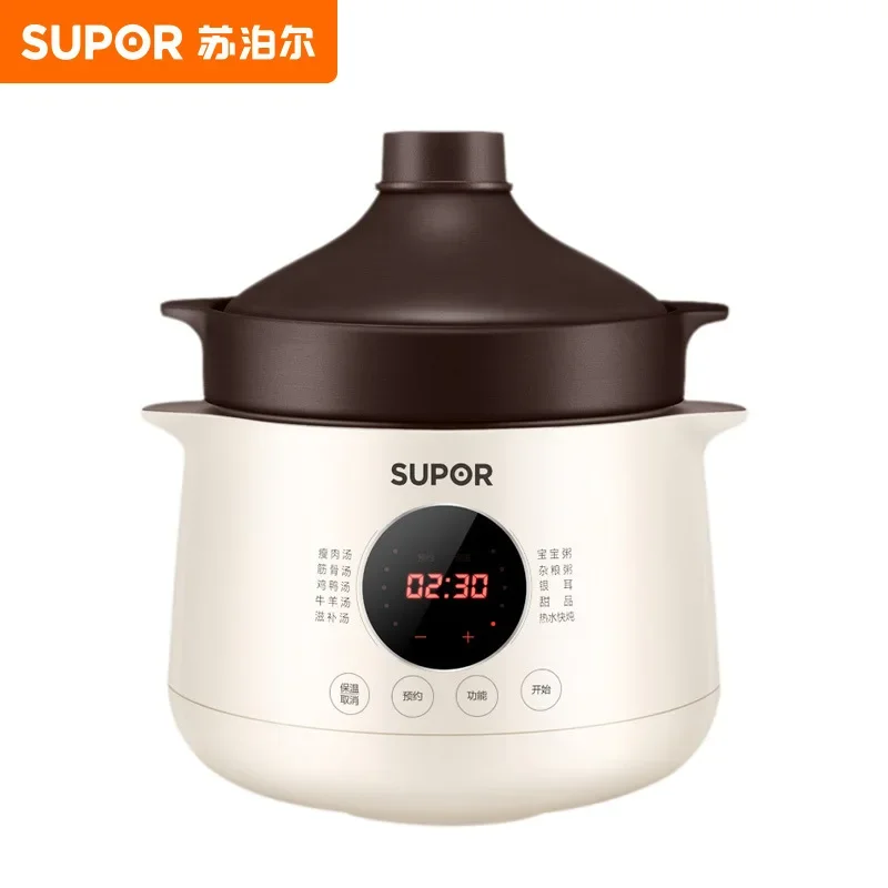 Hot domestic electric crock pot soup ceramic purple tery porridge casserole stew 5L large capacity DG50YC851