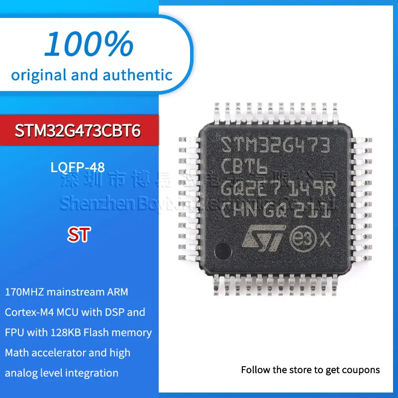 

Original genuine STM32G473CBT6 LQFP-48 ARM Cortex-M4 32-bit microcontroller-MCU IC chip