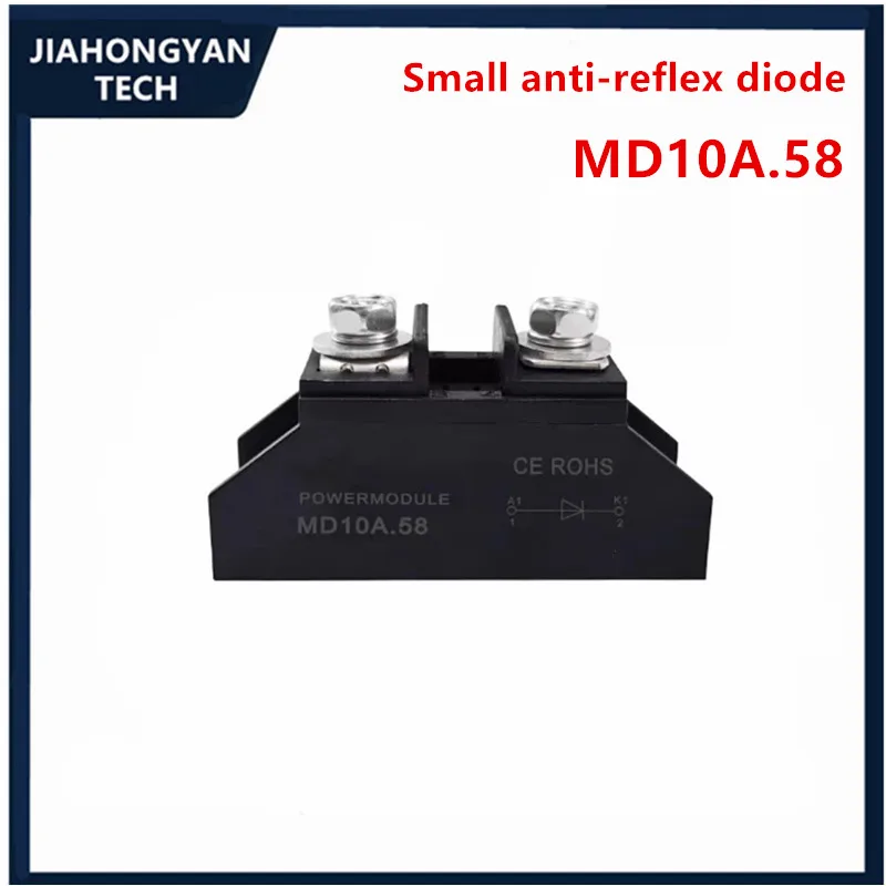 High-Performance Small Anti-Reflection Diode - 30A 1000V M220.58 Package