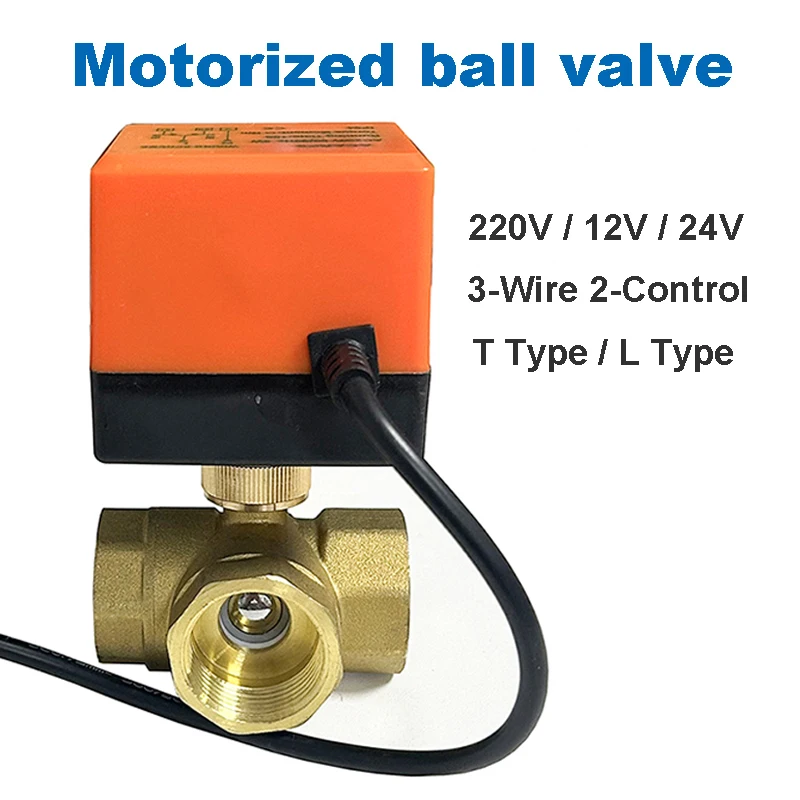 1/2 "3/4" 1 "1-1/2" 2 "บอลวาล์วมอเตอร์ทองเหลือง AC220V DC12V DC24V 3-Wire บอลวาล์วไฟฟ้า 3-way ทองเหลืองพร้อม Actuator 1