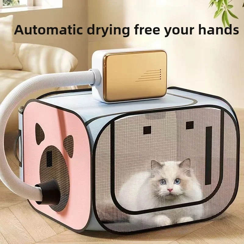 Pet Drying Box Cats Dryer Cage Pet Bathing Dog Grooming Collapsible Breathable and Bite-resistant Drying Box Cat Clean