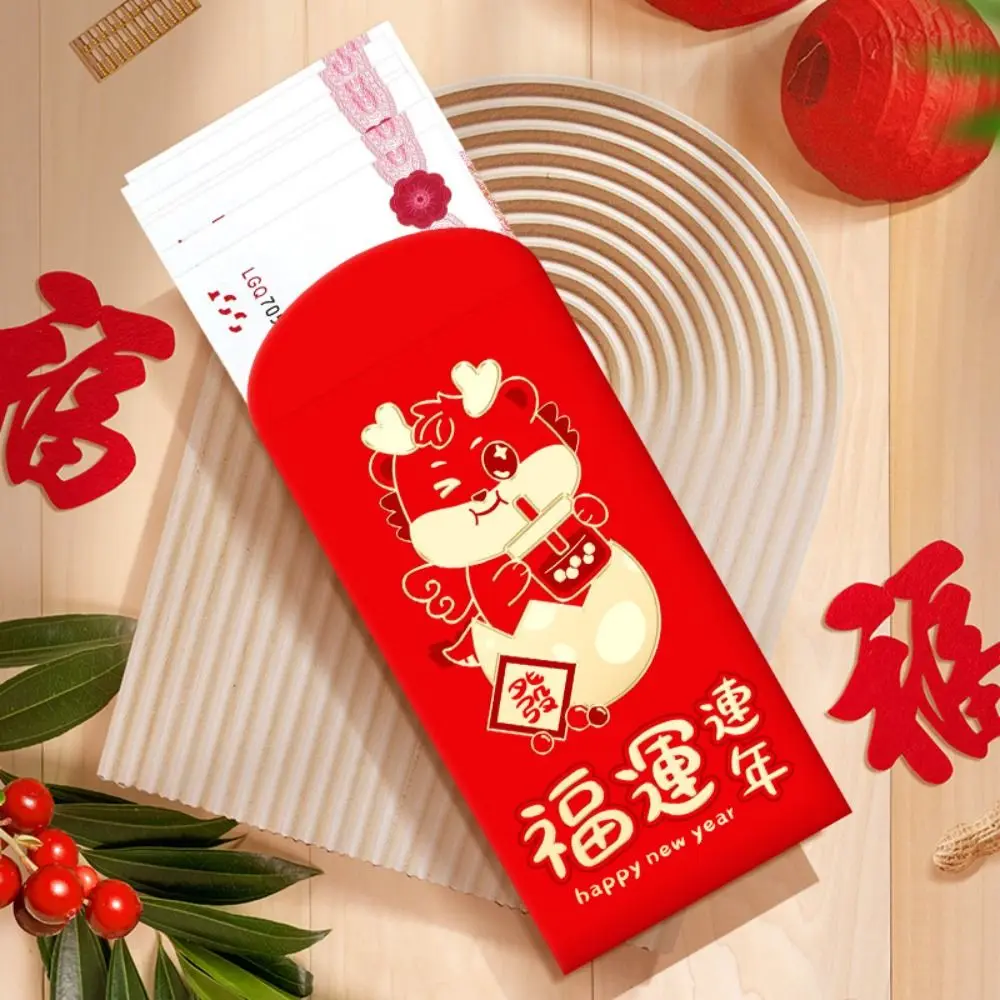 

New Year's Blessing Bag Red Envelope New Year Packet Luck Money Bag Money Bags DIY Packing Dragon Patterns HongBao