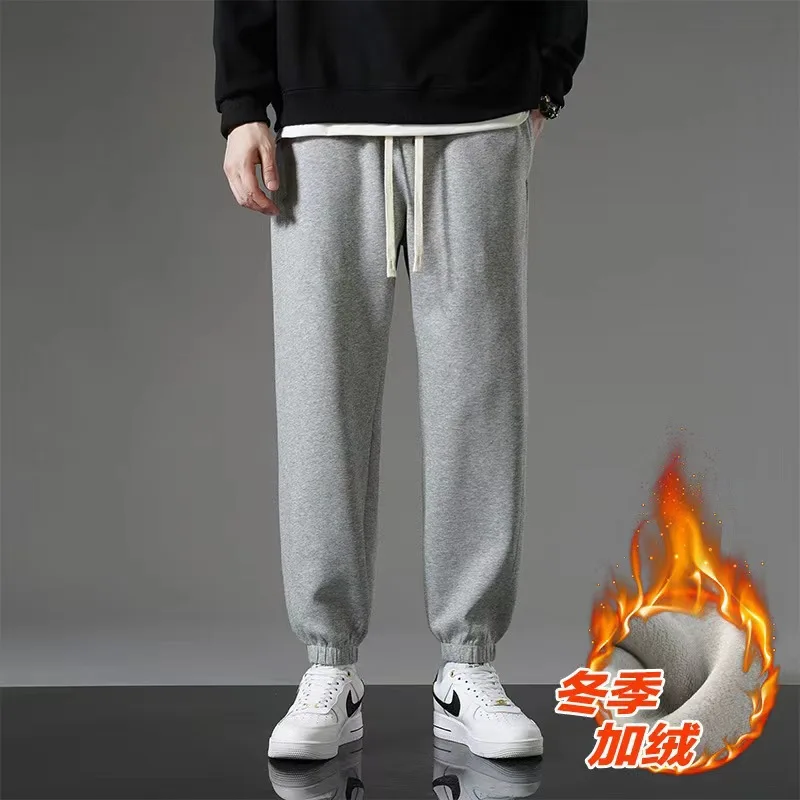 Gray [fleece-lined] rubber band