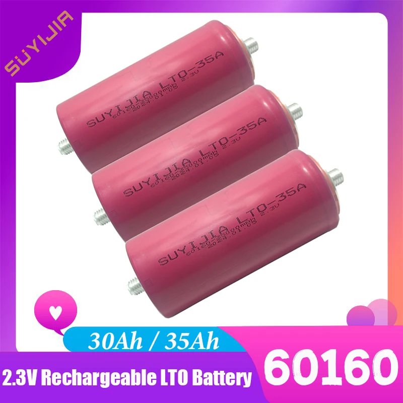 チタン酸リチウム電池充電式10c23v30ah-35ah車電気ボート60160新品