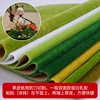 Diy Building Sand Table Model Tree Scene Landscape Production Material Model Lawn Football Field Turf Paper  Miniature Building 2