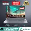 【2025 NEW】 Lenovo ThinkBook 16+ AI7 H 350/860M AI9-365/880M 3.2K 165Hz Screen 1