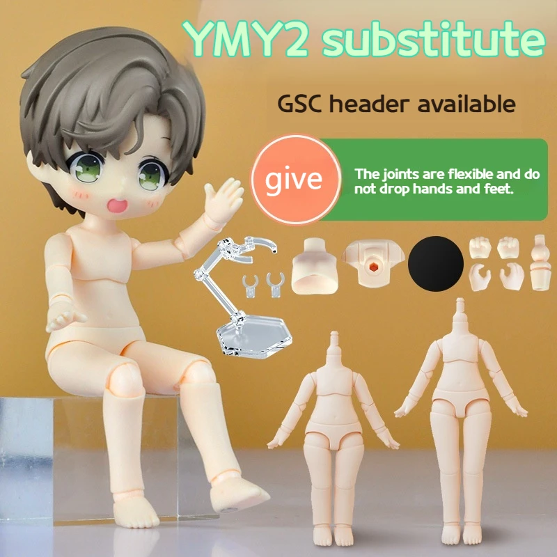 

Ymy Voxel 2 Generation Ob11 Joint Can Move The Doll, And The Body Can Be Connected With Gsc Clay Head Bjd Baby Head