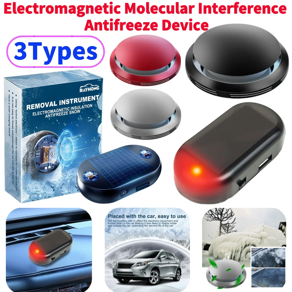 Car Electromagnetic Molecular Interference Antifreeze Device Windshield Deicer Car Ice Snow Remover Winter Auto Interior Parts