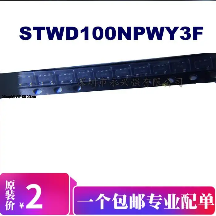 

5pieces STWD100NPWY3F Original New Quick Shipping