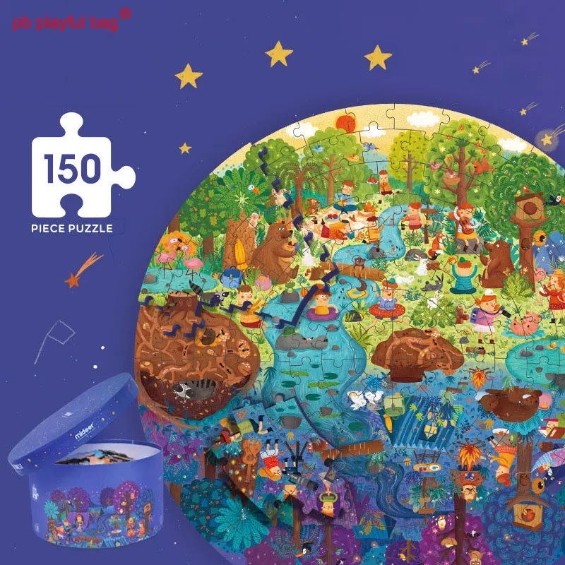 

PB Playful Bag 150pcs Children's Puzzle Animal space Educational toys Paper puzzle Gift box DIY Creative decoration UG194