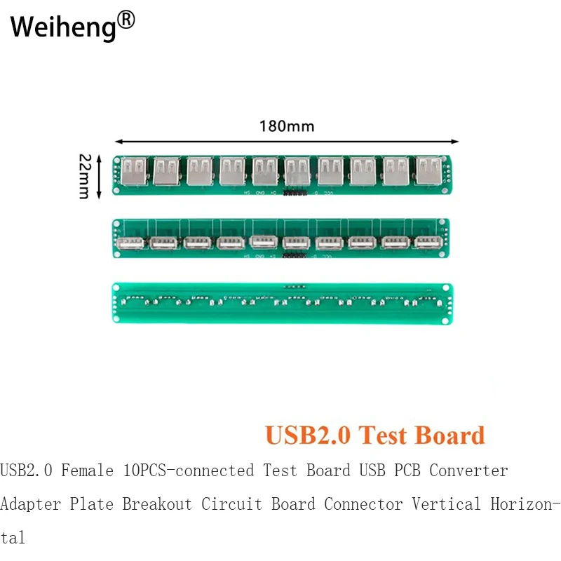 

USB2.0 Female 10PCS-connected Test Board USB PCB Converter Adapter Plate Breakout Circuit Board Connector Vertical Horizontal