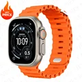 8 orange