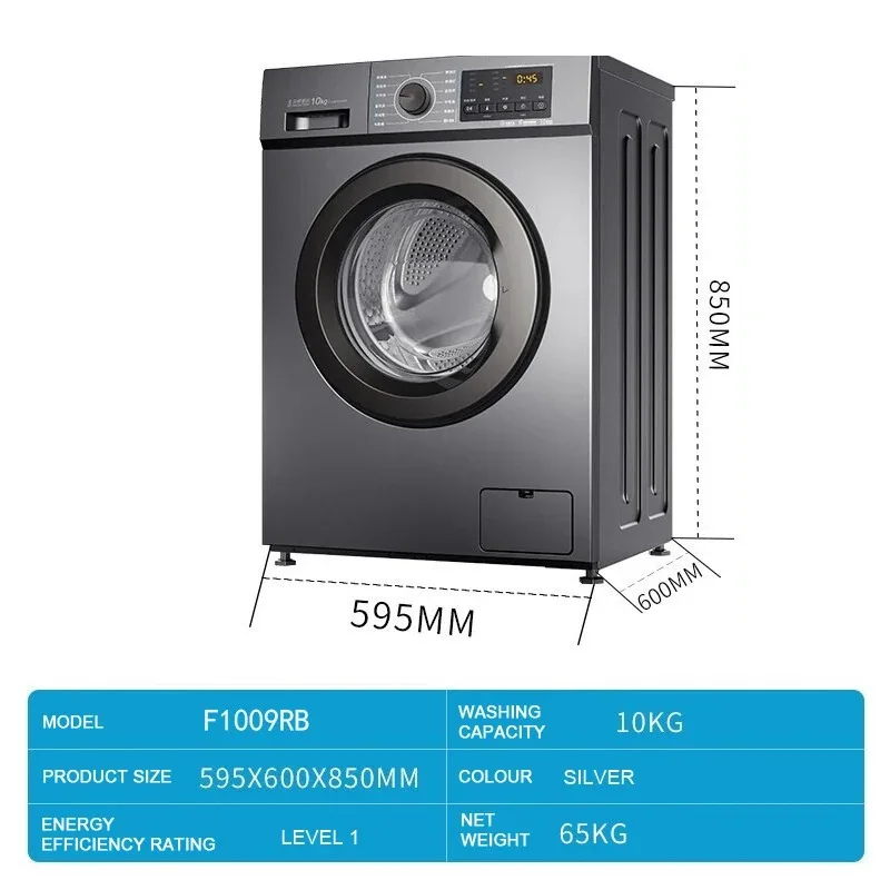 Washing and Drying Machine Household Intelligent 6/8/10 Kg Automatic Frequency Conversion Tumble Dryer Washing Machine 6