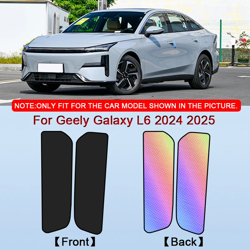 

For Geely Galaxy L6 2024 2025 Colorful Ice Crystal Car Roof Sunshade Car Clip-on Sunroof Skylight Blind Shading Cover Accessory