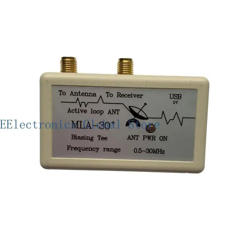 462B 옥상 발코니 라디오 MLA-30+ 플러스 0.530MHz 루프 안테나 중단파 안테나 500kHz30MHz 키트 실외 안테나