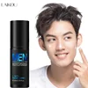 LAIKOU Face Lotion For Men Sensitive Skin Firming Cream Refreshing Moisturizin Men's Night Moisturizer Facial Skin Care Products 1
