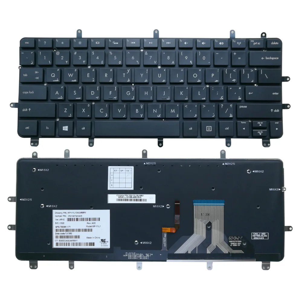 CF AR Arabic Backlit Keyboard for HP ENVY Spectre XT Pro Ultrabook 13-2000 TPN-C104 XT-13 13-B000 Canadian French 700381 MP-11L1