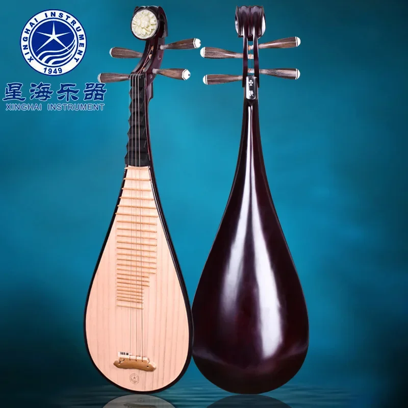 Pipa Xinghai 8911-1 Hardwood National Musical Instrument Professional Performance Beginners