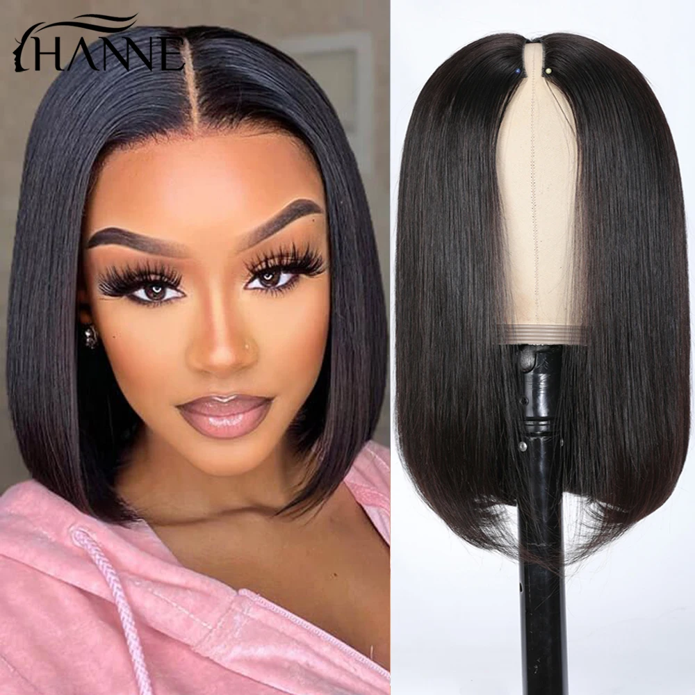 

Hanne Straight V Part Bob Wig Short Human Hair Wig For Women Brazilian Short Human Hair No Leave Out Glueless Remy Bob Wigs