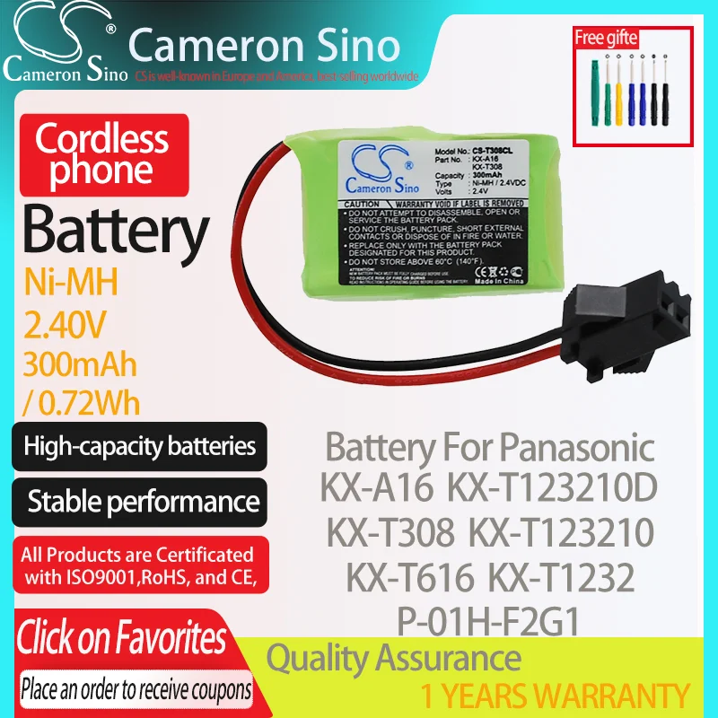 Cameronsino Batteria Per Panasonic Kx-T1232 Kx-T308 Kx-T123210 Kx-T61610B Adatto Panasonic P-01H-F2G1 Batteria Del Telefono Cordless