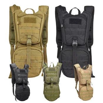 Outdoor Hydration Backpack 1