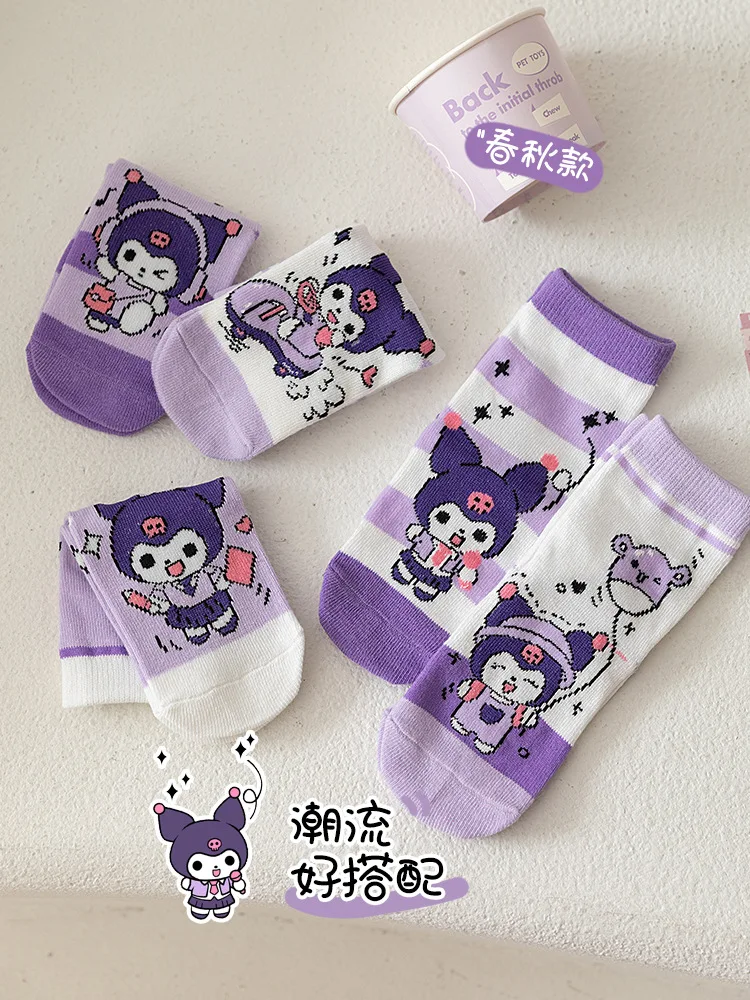 5 Pairs Sanrio Kuromi Kids Socks Kawaii New Fall Cartoon Children mid-calf socks Cotton Sock for Girls Gifts 4