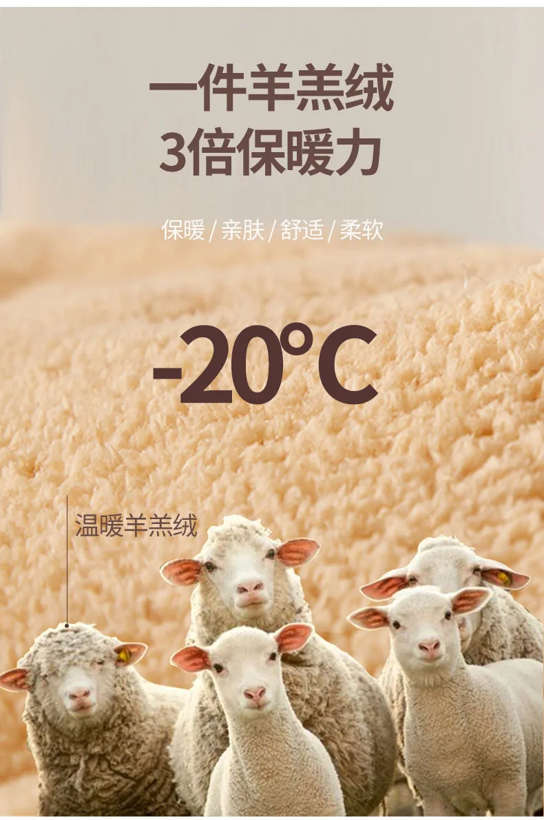 Description Picture 5 of itemCustom custom lamb wool children's mattress cushion thickened bedroom winter warm tatami patchwork bed