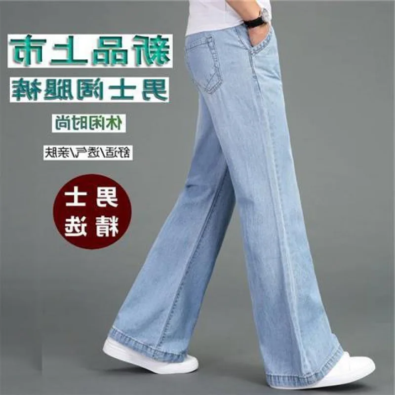 Light blue [Summer Book]]