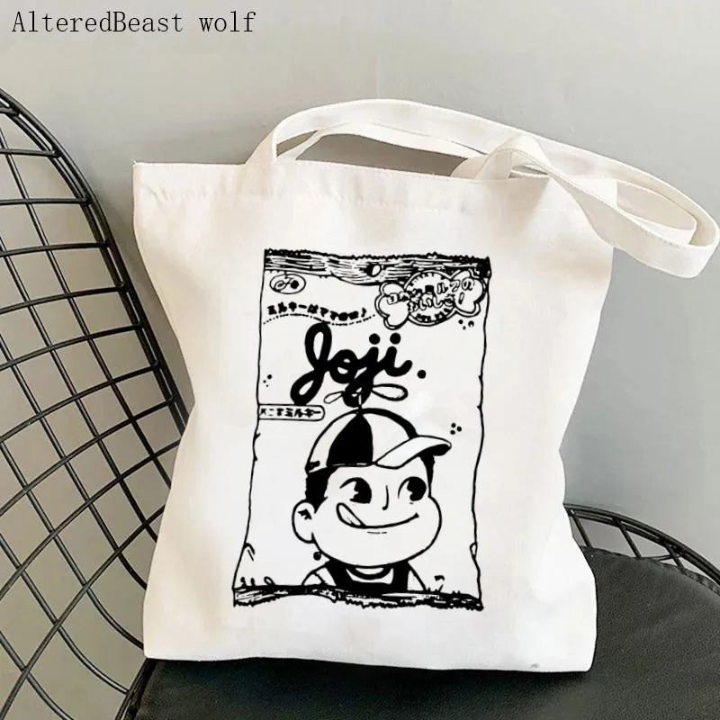 Women Canvas Shoulder Bag Phoebe Bridgers Moon Song Shopping Bag Students Books Bag Harajuku Shopping Handbags Tote For Girls